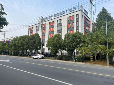 微信图片_20230818102642